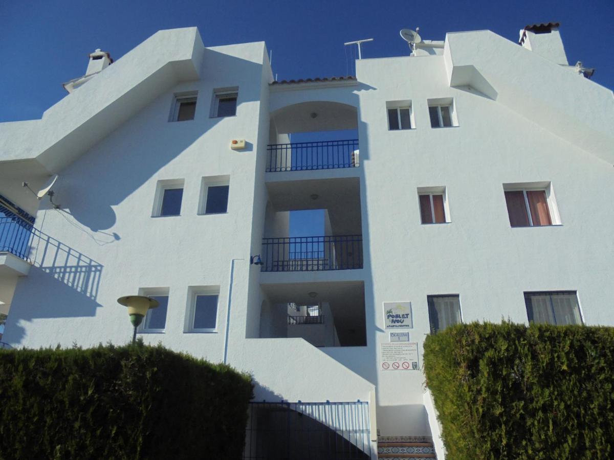 Poblet Nou Lek Διαμέρισμα Peñíscola Εξωτερικό φωτογραφία